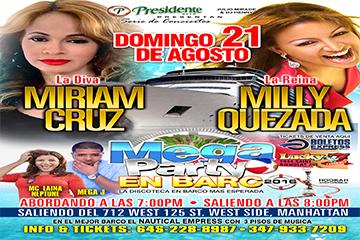 Mega Barco Con Miriam Cruz Y Milly Quezada