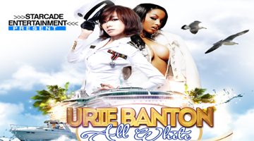 Urie Banton- All White- Boat Ride