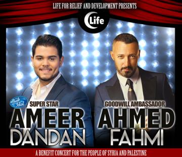 Buy tickets for Ameer Dandan Ameer Dandan