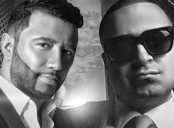 Dj Camilo & Alex Sensation live at Orbit NYC 2018 