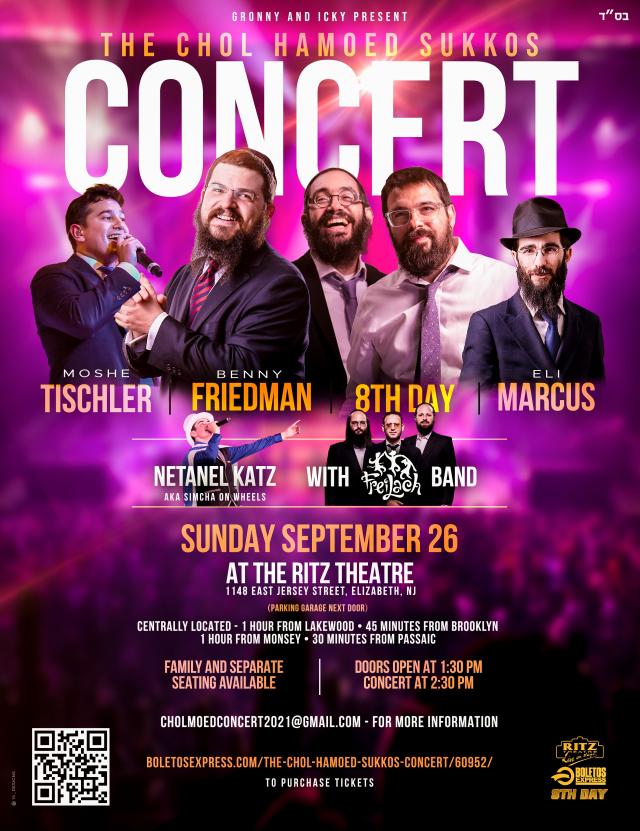 Chol Hamoed Pesach Concert 2025 Dian Genvieve
