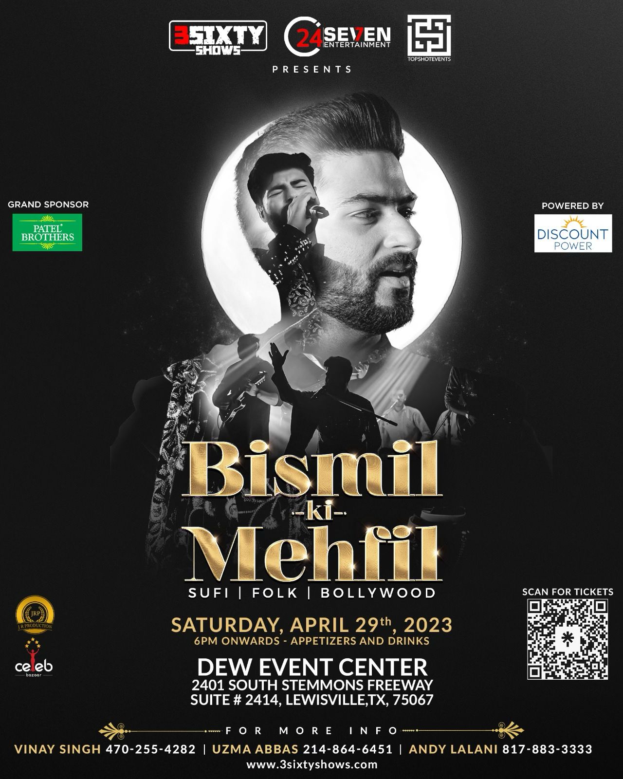 Bismil Ki Mehfil