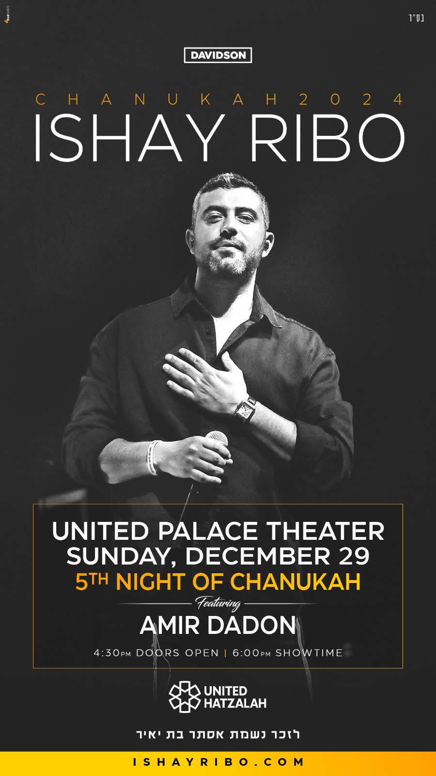 Buy tickets for ISHAY RIBO ISHAY RIBO