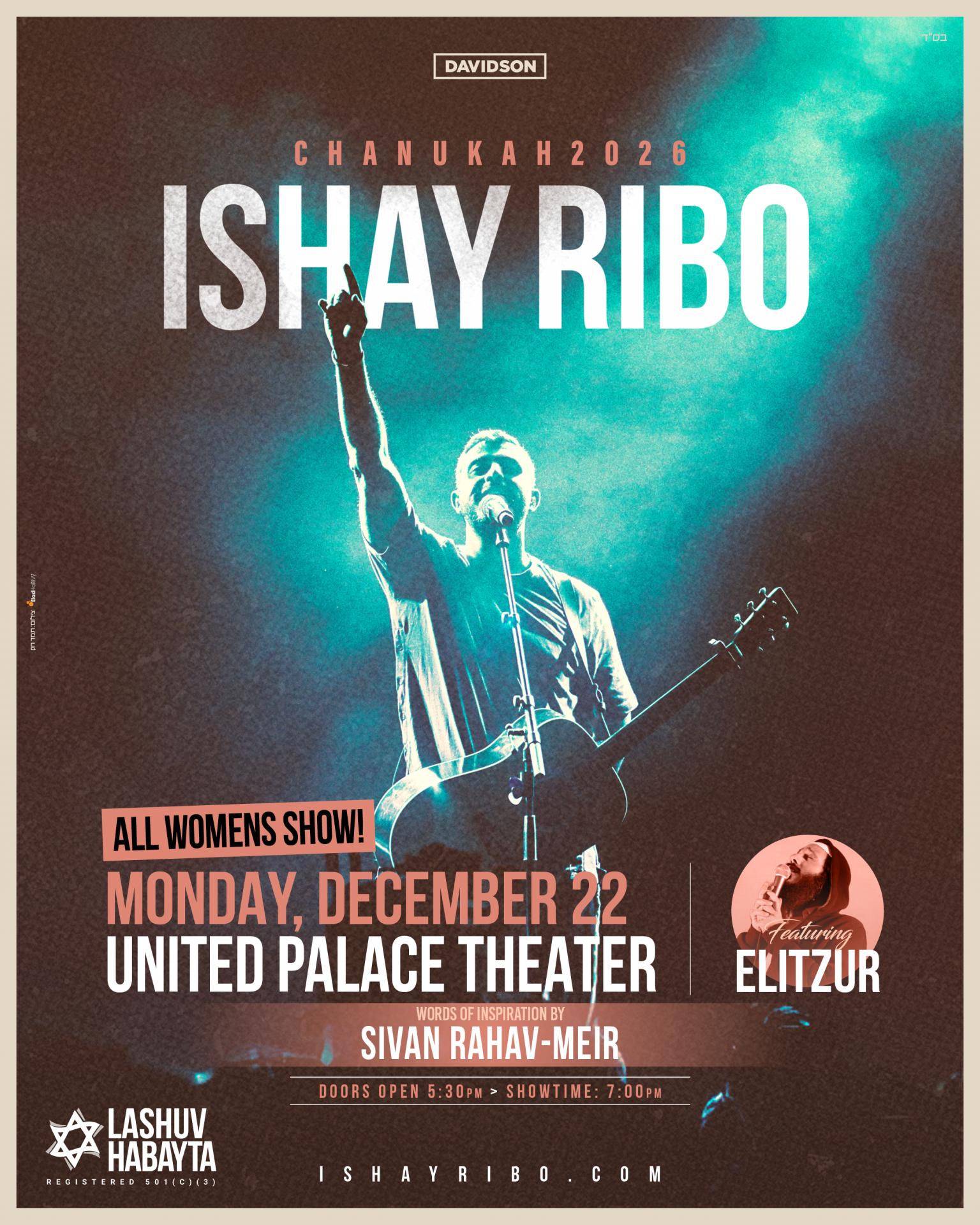 Buy tickets for ISHAY RIBO - All Women's Concert ISHAY RIBO - All Women's Concert
