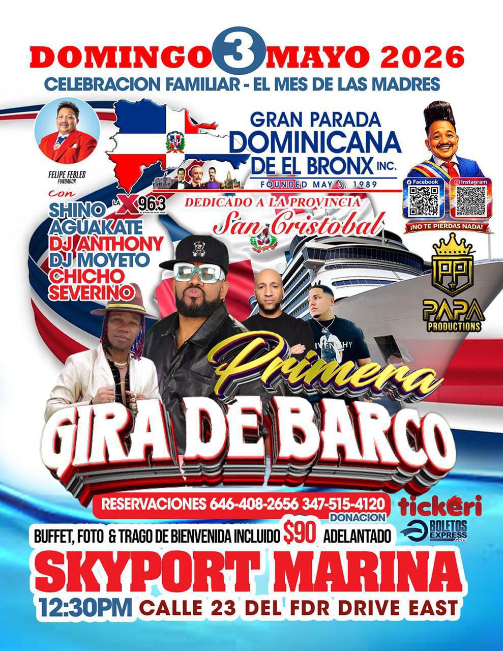 PRIMERA GIRA DE BARCO