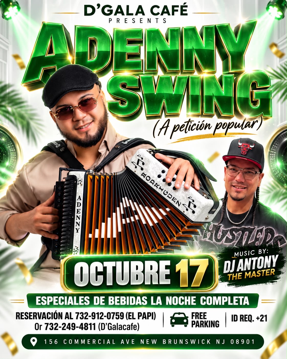 ADENNY SWING