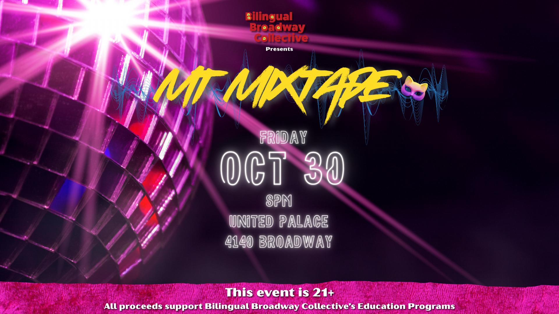 MT Mixtape