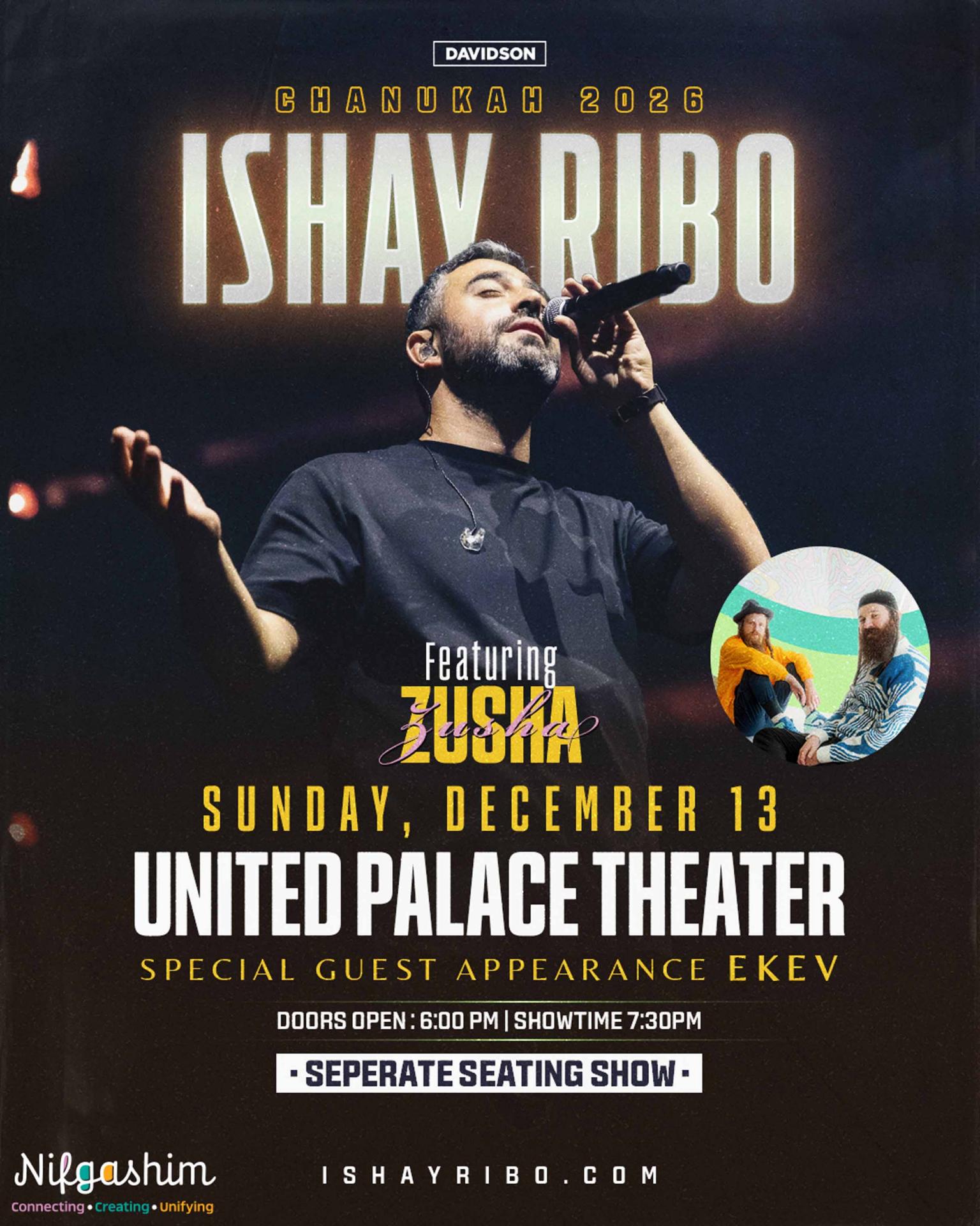 ISHAY RIBO FEATURING ZUSHA <BR> SPECIAL GUEST APPEARANCE EKEV